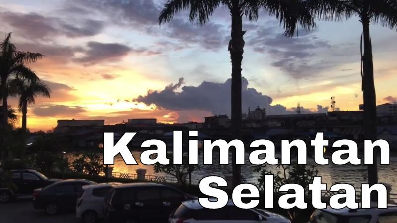 daftar wilayah di kalimantan selatan